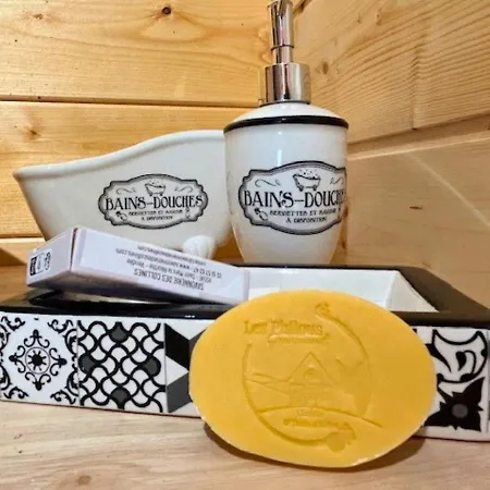 Les Philous Gourmands 3*